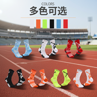 Chaussettes de basket-ball pour hommes personnalisées, à manches longues, pratiques pour l'entraînement, respirantes, antibactériennes, avec logo rayé, design tricoté