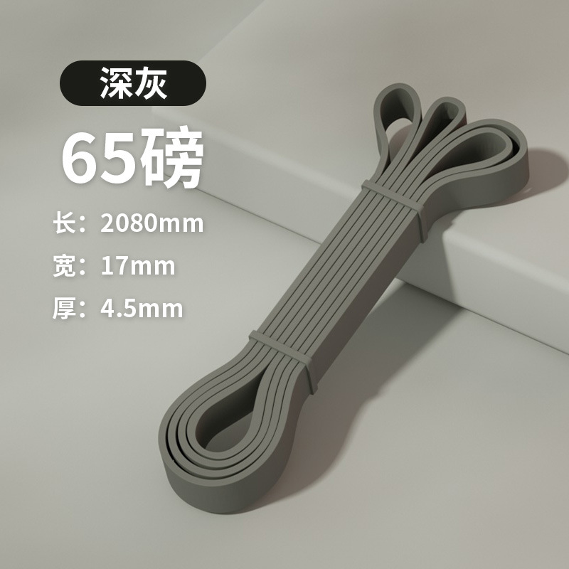 65 lbs Space Grey - Un choix pour les hommes débutants