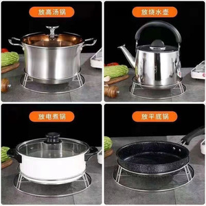 Stainless Steel Star Shaped Steamer Rack 20cm Oven Safe Pot Lid Holder Kitchen Storage Rack - Product Image 5