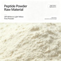 Poudre de peptides de testicules de mouton de haute pureté en gros, peptides ovins pour la formulation d'aliments fonctionnels