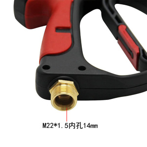Pistolet pulvérisateur haute pression Xi Yi en métal, 4000 PSI, avec quatre buses colorées, pour lavage de voitures et outils de jardinage - Product Image 3