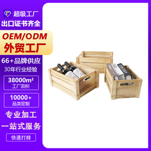 Cajas de Almacenamiento Rectangulares de Madera Longneng, Apilables, para Almacenamiento Decorativo, Origen: Condado de Caoxian - Product Image 5