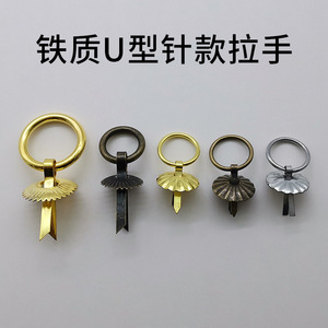 Chrysanthemum Handle Iron <b>Ring</b> Drawer Pull Furniture Handle Traditional Design Durable - Product Image 5