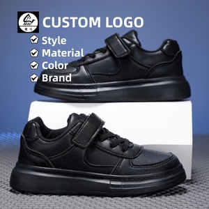 Chaussures de sport blanches respirantes et antidérapantes en PU pour enfants Cema, avec amorti, pour l'école et le campus, décontractées, pour l'été et le printemps - Product Image 1