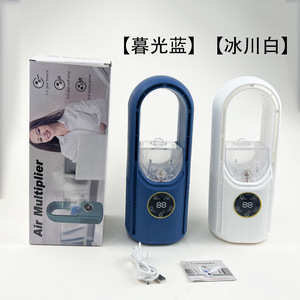 Mini Spray Bladeless Fan USB Desktop Air Cooler <b>Humidify</b> Natural Wind Portable Model CX 400 - Product Image 2