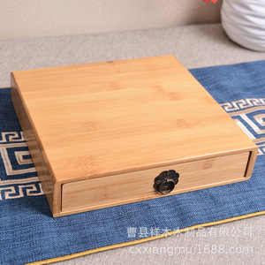 Caja de Bambú para Pastel de Té, 23x23x4.5cm, Estilo Cajón, Caja de Madera para Empaque de Té Chino - Product Image 2
