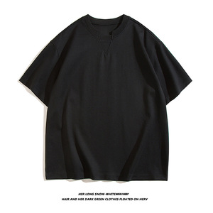 Men's Short Sleeve T-Shirt 240G Cotton Polyester Spandex U-Neck Solid Color Customizable For Leisure Wear - Product Image 5