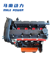 シボレー & アウディカーエンジンF14D3 F16D3 4 & <span class=keywords><strong>2</strong></span>シリンダーロングブロック製品OE Nos G4KH G4FG G4FJ G4KE - Product Image 3