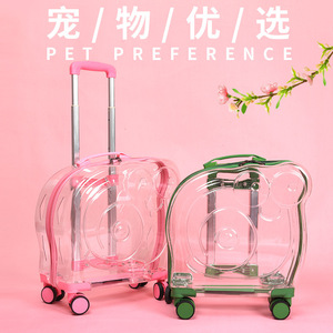 Baolujie Transparent Pet Luggage With <b>Wheels</b> Green Color For Cat Dog Travel - Product Image 2