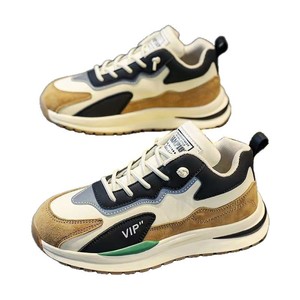Men's 2025 Spring New Style <strong>Athletic</strong> Shoes Casual Leather Thick-Soled <strong>Runners</strong> Comfortable Anti-Slip Anti-Slippery Barefoot - Product Image 5
