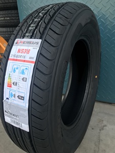 Lốp PCR 2254018 Thương Hiệu NEREUS 225/40R18 Với Giấy Chứng Nhận <span class=keywords><strong>GSO</strong></span> GCC & SASO - Product Image 5