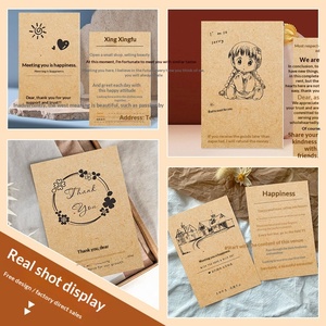 Cartes de remerciement personnalisées en papier kraft épaissi avec impression haute définition pour les entreprises, les hôtels et le service après-vente avec conception gratuite - Product Image 3