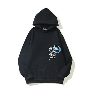 Sudadera con capucha de estilo informal y holgado con estampado de rayos craquelados, a la moda, para hombre y mujer, del mismo estilo. - Product Image 2