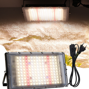 אקו220v 300w תאורה חממה לגדול מנורה מלאה ספקטרום צמחים מקורה צמח אור שמש - Product Image 2