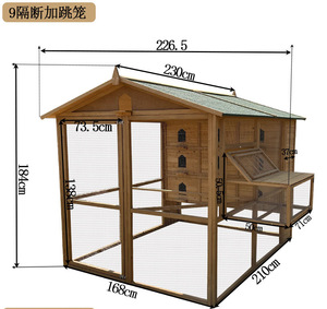 24 Kooien Massief Hout Hok Duif Kooi Postduif Nest - Product Image 6