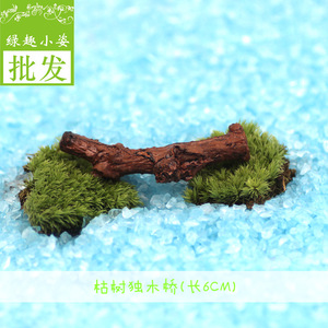 Miniature Bamboo Bridge Resin Ornament For Terrarium Moss Landscape Rockery Bonsai Decoration - Product Image 3