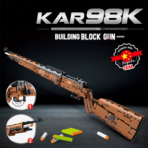 โมเดลปืนไรเฟิลทหารขนาด104ซม. ทำมือ98K บล็อกตัวต่อเพื่อการศึกษาของเล่นของขวัญสำหรับเด็กผู้ชายและผู้ใหญ่ - Product Image 3