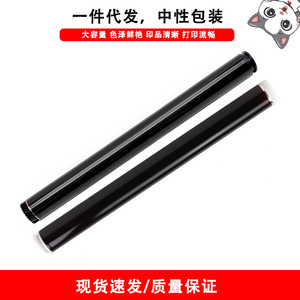 ชุดดรัมเครื่องพิมพ์สำหรับเครื่องพิมพ์บราเดอร์ <span class=keywords><strong>DCP</strong></span> 1618W 1511 1510 <span class=keywords><strong>1610W</strong></span> รุ่นเกียร์สีดำ - Product Image 2