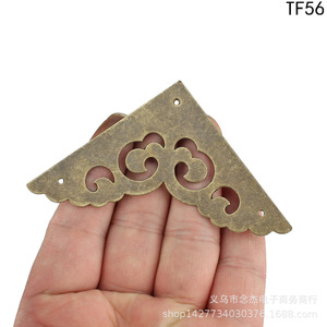 6.5cm - Product Image 2