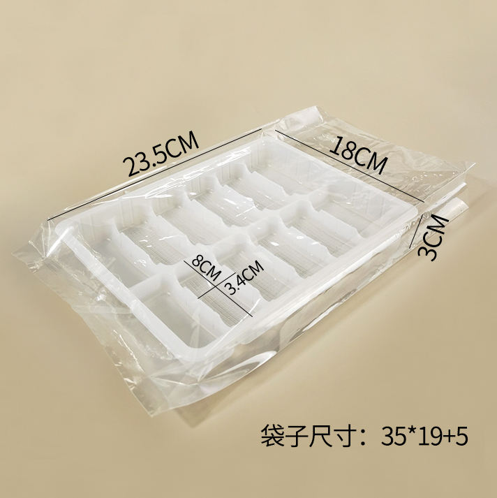 ถาด10ช่องพร้อมถุงปิดผนึกพลาสติก