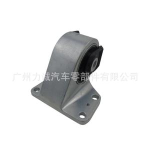 Soporte de Motor Izquierdo para Camry 2.0 ASV70 2018, para Toyota Crown y Avensis, de Goma Usada, Aplicable a 12372-0V110 y 12372-36120 - Product Image 2