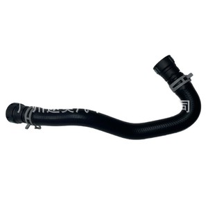 Land Rover Heater Hose LR034616 For Range Rover Sport 2013 <b>Cooling</b> <b>System</b> Replacement Part - Product Image 1