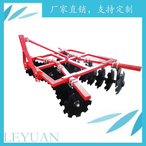 Arado de discos agrícola de 4 hileras de acero rojo para uso con tractor - Product Image 3