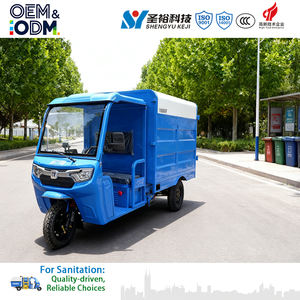 2.5m. - Product Image 2