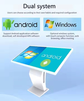 Pantalla Táctil Android de 32 y 55 Pulgadas, 2K 4K, Tipo K, Kiosco Publicitario con Base, Pantalla de Animación para Metro con Protección IP54