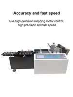 Machine de découpe de fil métallique à grande vitesse CNC, machine de découpe de fil d'acier de 1 à 7 mm avec moteur de taille accrue