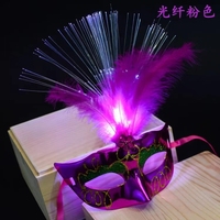 Masque à fibre optique lumineux Halloween mascarade led princesse masque de plumes décrochage au sol pour enfants petits jouets en gros