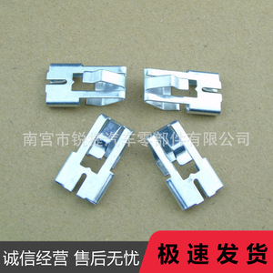 Nissan Great Wall Center Console Panel <b>Clips</b> V32 Metal Dashboard <b>Buckles</b> F56 Iron Steel Fitment - Product Image 5