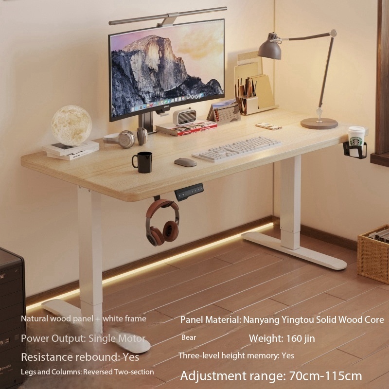 Single motor [Nanyang jacaranda wood log color]/white leg
