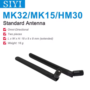 Antenne omnidirectionnelle standard SIYI MK15 pour unité terrestre et unité aérienne MK32 / HM30 / MK15 - Product Image 2
