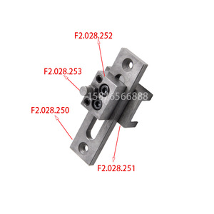 Accessoire pour presse d'impression Heidelberg F2.028.250 Cd102, déflecteur coulissant renforcé F2.028.252, pièce pour machine d'impression offset - Product Image 1