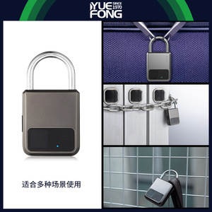 Yuefeng Maishi Smart Fingerprint <b>Padlock</b> DZX80 Unlock Door Lock Mini Luggage Lock - Product Image 4