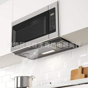 Filtre à huile pour hotte aspirante Whirlpool WB06X10596 13.3x5.85x0.1 pouces, pièce de rechange pour four à micro-ondes à aspiration supérieure - Product Image 4