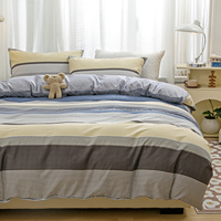 Ensembles de draps de lit en gros avec couette Ensembles de housse de couette Ensemble de literie