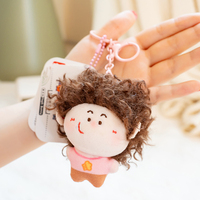 Porte-clés en peluche Kawaii en gros, poupée à cheveux bouclés, mini personnage de dessin animé, pendentif de sac en peluche, cadeau surprise pour enfants