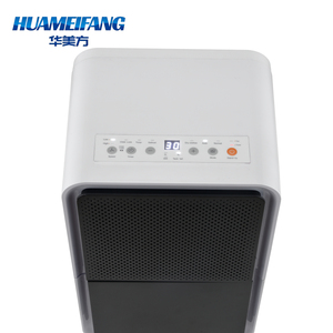 <span class=keywords><strong>Deshumidificador</strong></span> de Aire de 12L/D, Nuevo Diseño, Compresor de Pistón de Bajo Ruido, Purificador de Aire Portátil para el Hogar con Funciones Inteligentes - Product Image 3