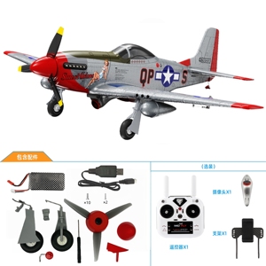 Nouveau modèle d'avion électrique à voilure fixe télécommandé Murphy <span class=keywords><strong>P51D</strong></span> avec caméra HD 1080p, portée de 50 m, cadeau pour enfant - Product Image 4