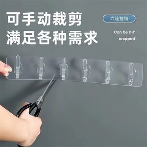 Heavy Duty Wall Mounted <b>Plastic</b> <b>Hook</b> Strip 100x70cm Punch Free For Clothing Storage Behind Doors On Walls - Product Image 1