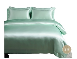 Wholesale Customizable 19momme/22momme/25momme 100% Mulberry Silk <strong>Bedding</strong> <strong>Set</strong> - Product Image 4