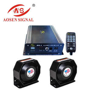 大功率1200瓦超大声有线遥控报警警报器喇叭扬声器 - Product Image 4