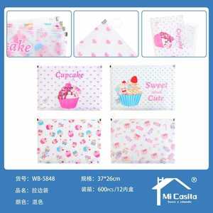 Mi Casita 3D Pull-Edge Pencil Case 37x26cm Digital Printing School Office Use - Product Image 1