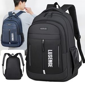 Lusenge Men's <b>Backpack</b> 18 In Large Capacity Water Resistant Business School Bag For Students - Product Image 1
