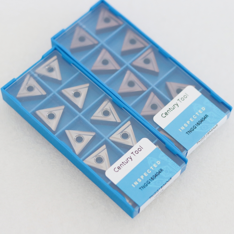 cnc insert turning tool