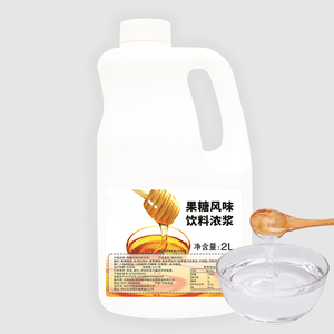 Jarabe de Fructosa a Granel de 2L para Bebidas, Ingredientes para Té de Burbujas y Té con Leche, Líquido en Envase de Caja, Marca DDUO - Product Image 2