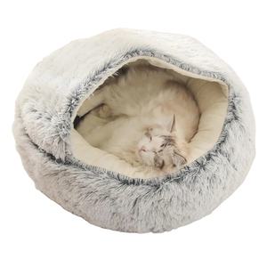 Nuovo Letto per Gatti in Peluche 2023, Lavabile, con Cappuccio, a Forma di Caverna, Comodo Letto Rotondo Invernale per Animali Domestici, Tappetino per Cani da Interno - Product Image 1