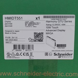 Écran tactile HMI Harmony GTU avancé, écran tactile 10W, affichage avancé WXGA 10,1 pouces, Sch-neider 100% neuf et original HMIDT551 - Product Image 2